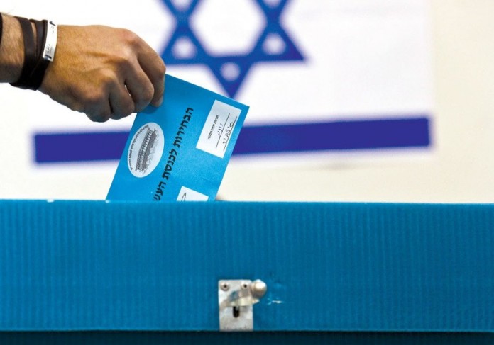 alegeri locale în Israel
