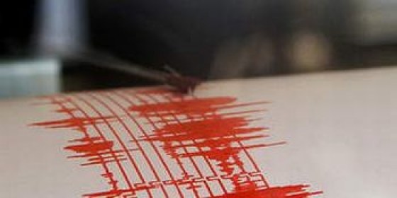 cutremur în Caraș Severin