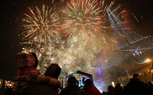 petrecere de Revelion la Ploiești Revelion 2018