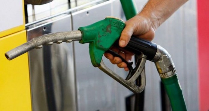 Monitorul preţurilor la carburanţi