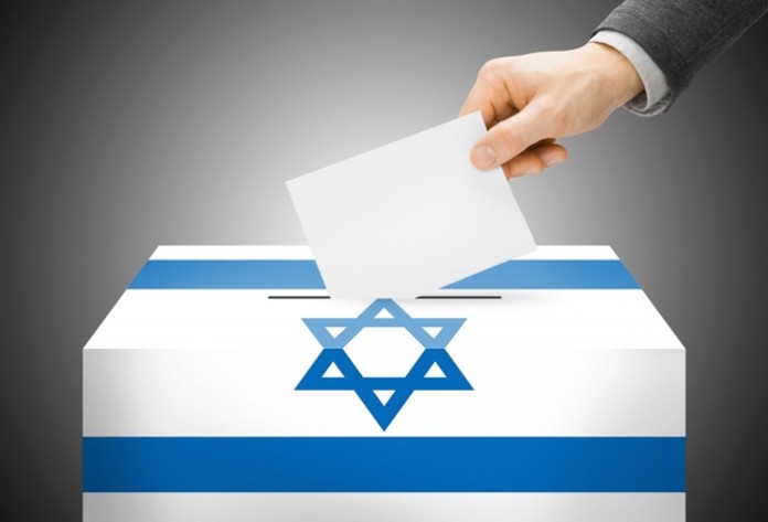 Alegeri parlamentare Israel 2019
