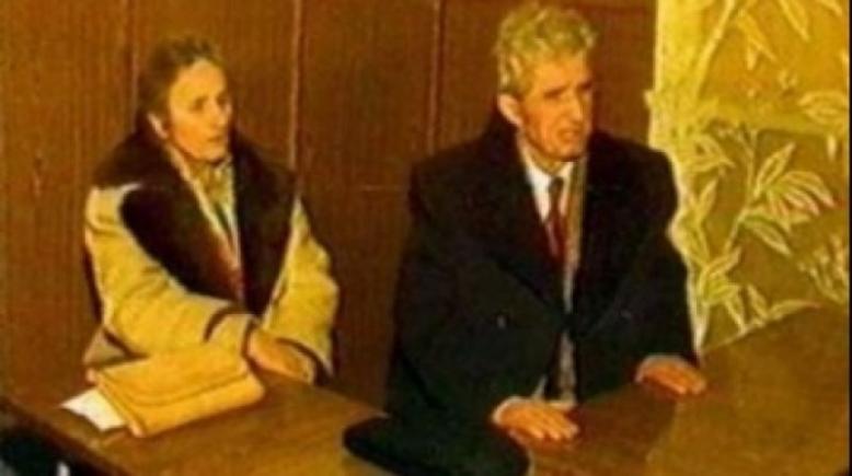 execuția soților Ceaușescu