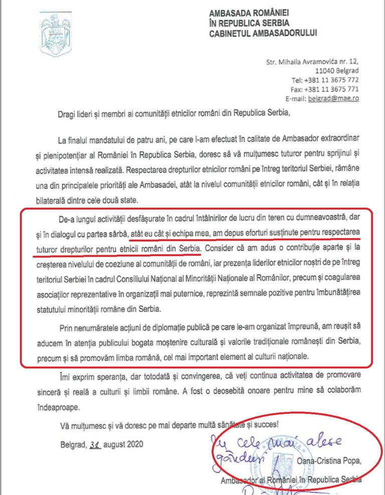 Ambasadoarea României care chefuia cu apropiații președintelui Serbiei