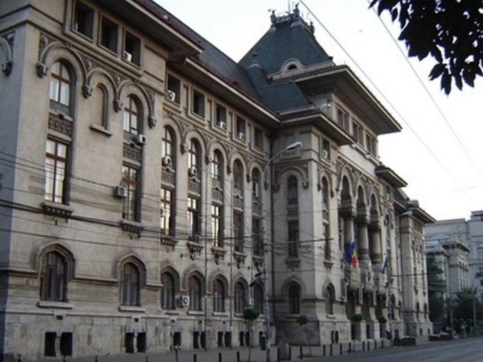 Palatul Primăriei București