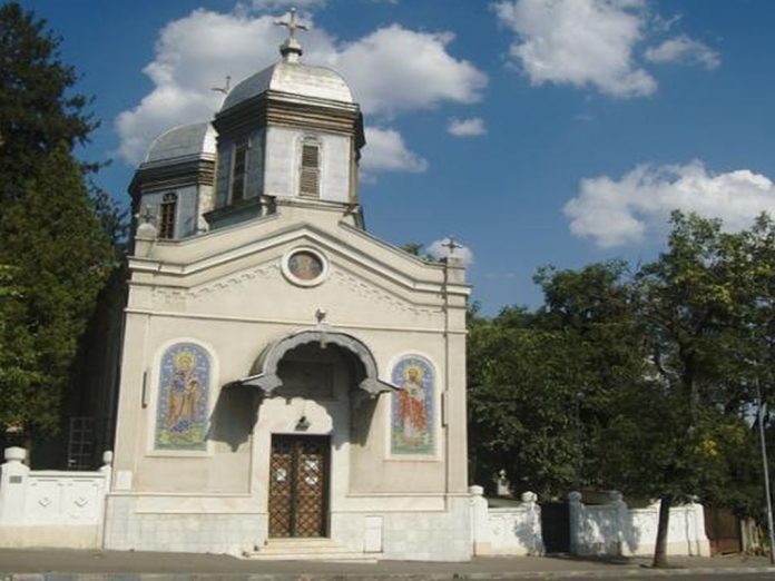 Biserica Schitu Măgureanu