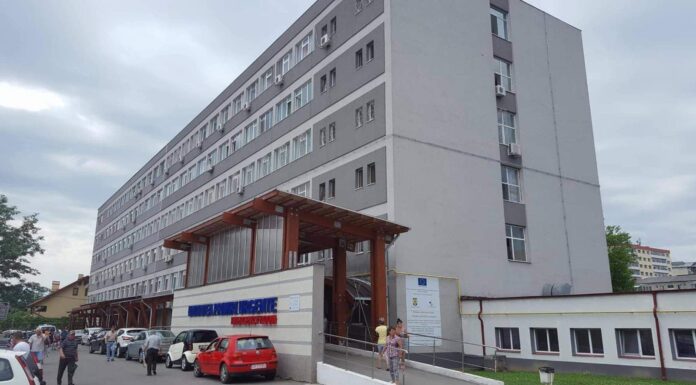 Spitalul Judetean Tirgoviste